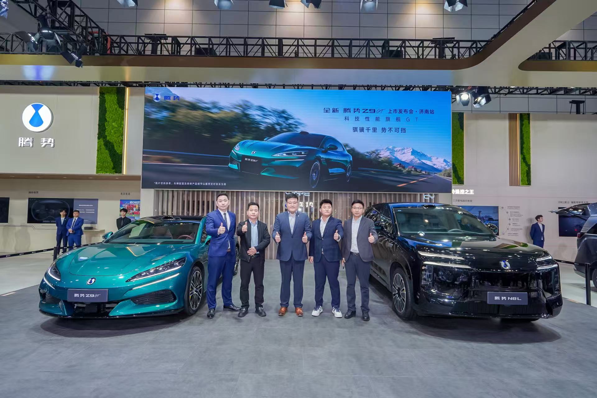 全新腾势Z9GT亮相2026齐鲁春季车展，以闪充科技重新定义豪华GT出行新标准